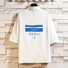 白色