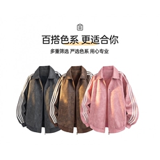 翻领晕染水洗皮衣夹克高级感工装外套JK06625-P80，男装皮衣，星座308B-2