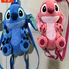 蓝色史迪迪背包