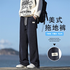 高街宽松加绒垂感直筒卫裤潮流长裤子X2888-特批-45加绒特批55，男装休闲裤，星座718