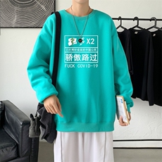 湖蓝色