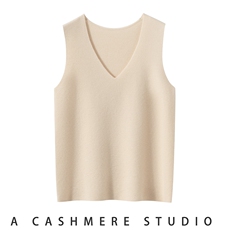 2025年秋季四平V背心时尚百搭通勤休闲，女装背心吊带，朝思纯山羊绒