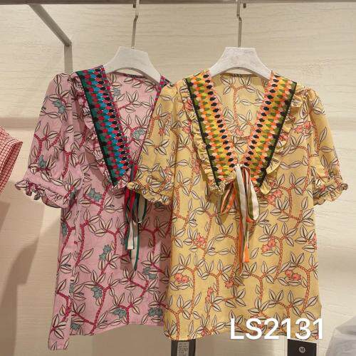 夏季新款碎花衬衫，女装衬衫，TerreBleue