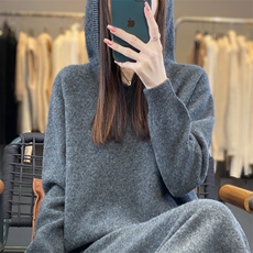 时尚简约一粒扣连帽毛衣套装显瘦百搭针织裙两件套，女装套装/套裙，宛庄羊绒