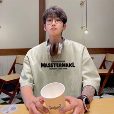豆绿色