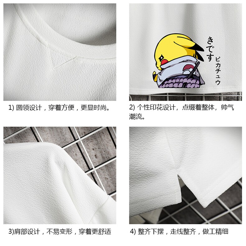 Q11036-P30春夏季七分袖t恤男大码五分袖男短袖中袖网格挂拍,男装T恤,电商A040A