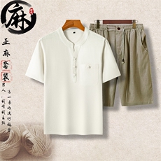 白色上衣＋豆绿短裤