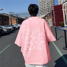 粉色
