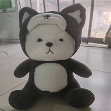 文德毛绒玩具 莉娜哈士奇