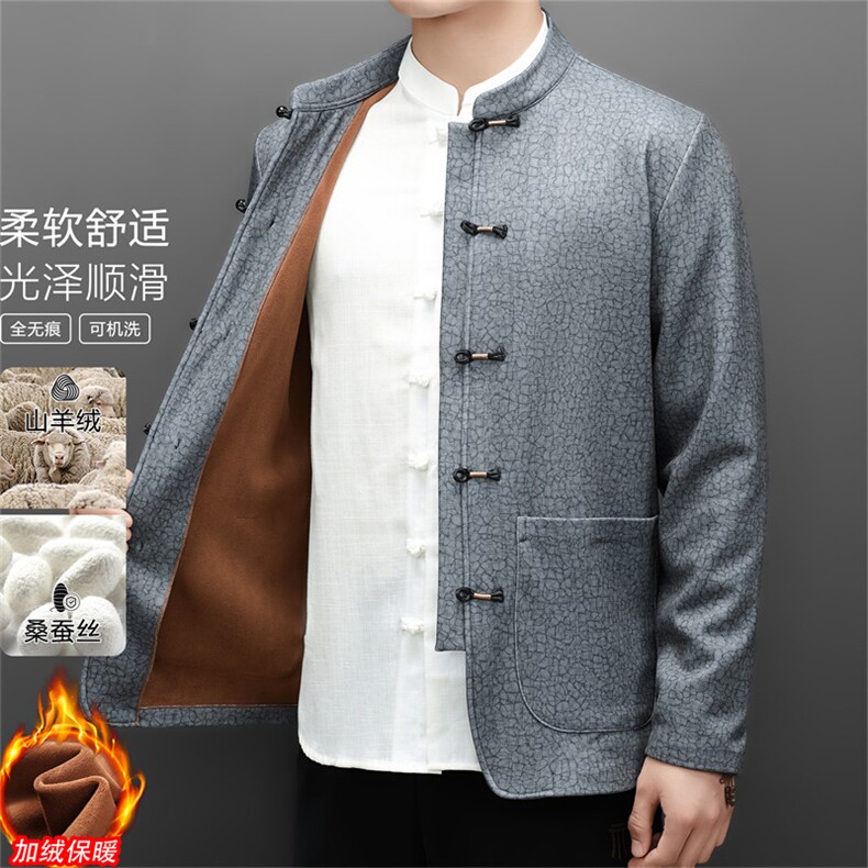 常货高货中老年山羊绒含加绒唐装三件套男士风唐装,男装民族服装,钱塘723