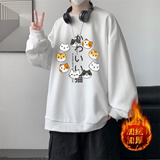 白色加绒款