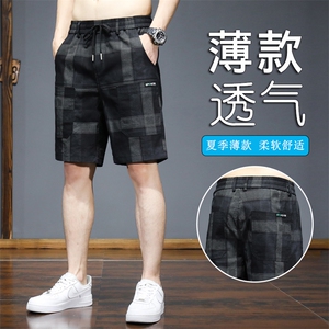 休闲短裤男士夏季薄款篮球运动大裤衩宽松马裤5五分裤子D2622-P35,简单男士穿搭夏季图片