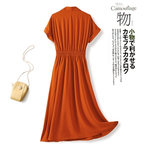 《主打款》夏季翻领V心高腰松紧短袖气质修身连衣裙现货挂拍图片