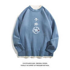 雾霾蓝