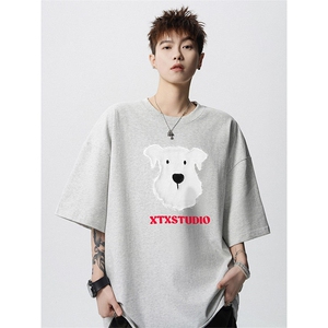 240g美式重磅短袖T恤 FSDX243 M-5XL 特批25无差价控48图片