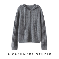 2025百搭时尚小麻花慵懒款连帽开衫，女装针织衫/毛衣，铂欧羊绒