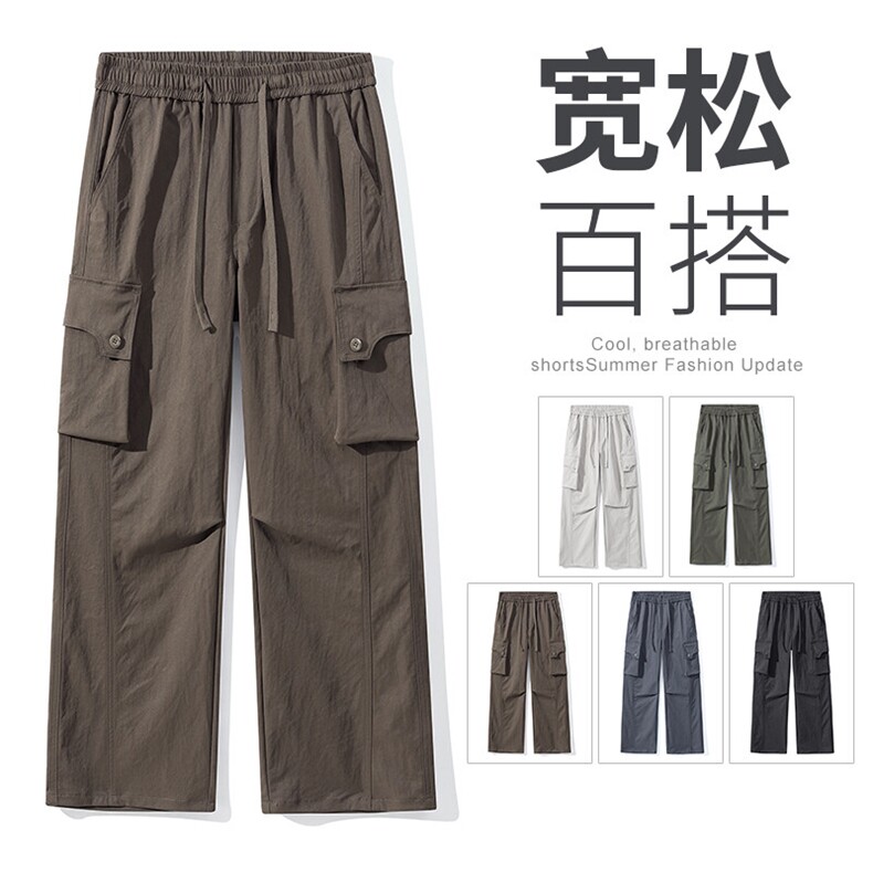 【现货】美式户外工装裤冲锋裤松紧腰宽松阔腿裤休闲裤8015-P46,男装工装外套,星座1006