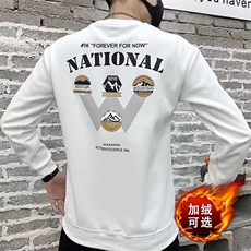 白色加绒