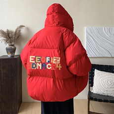 红色