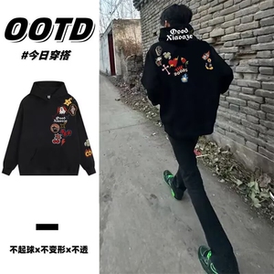 1506/QB3-850/P52卫衣男连帽图片