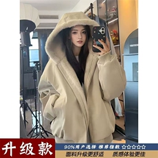 杏色