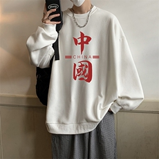 米白色