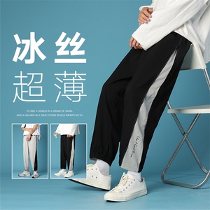 港风夏季男士新款休闲长裤拉链设计潮流宽松直筒裤DK7306-P46控68图片
