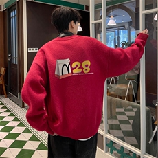 酒红色