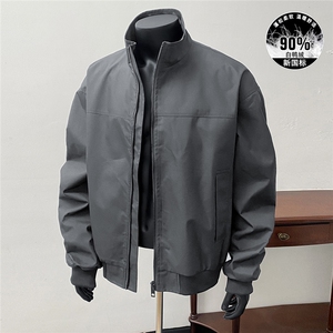 广检新标90白鸭绒羽绒服百搭潮牌男外套XL191-特P85不议价