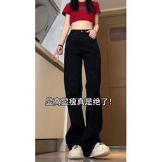 美式高街吊磨猫须水洗微喇牛仔裤-Z029#P65，男装牛仔裤，星座905