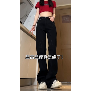 美式高街吊磨猫须水洗微喇牛仔裤-Z029#P65,足球训练裤搭配长袜图片