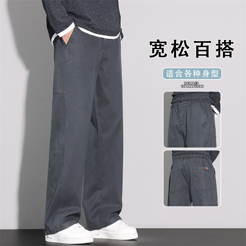 秋季美式风复古休闲裤男款宽松直筒男生耐磨阔腿长裤K6685-P50,男装休闲裤,星座610（原A335）