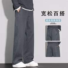 秋季美式风复古休闲裤男款宽松直筒男生耐磨阔腿长裤K6685-P50，男装休闲裤，星座610（原A335）