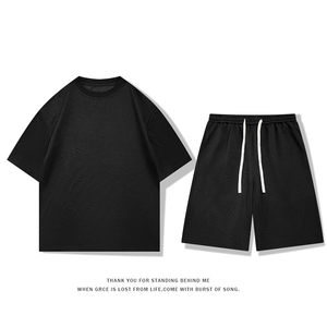 夏装短袖T恤短裤情侣套装宽松竹叶提花休闲运动套装 TZ866-特P50图片