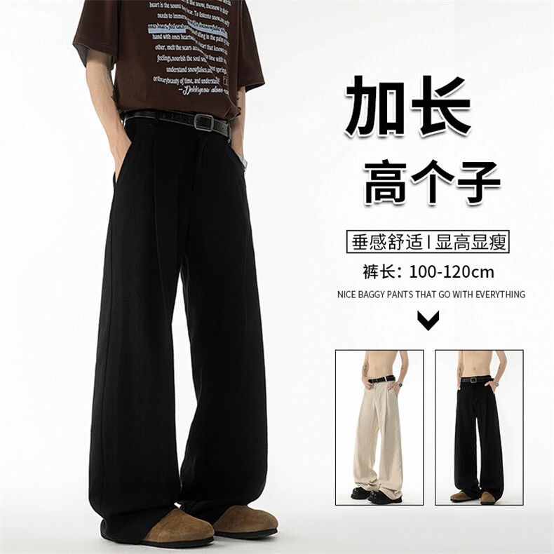 高个子加长男裤亚麻西裤宽松慵懒日系190cm115休闲直筒裤KZ06965图片