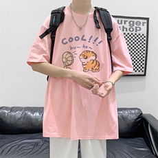 粉红色
