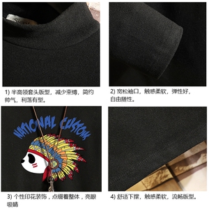 BT40196-P30加绒款-P40 半高领长袖t恤男大码内搭打底衫男 砖墙图片