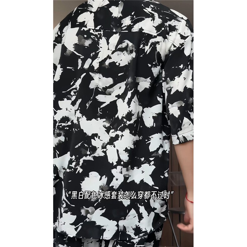 泼墨扎染短裤男短袖衬衫男套装男M-5XL大码TZ78715P50控98模特图,男装牛仔裤,星座226-1