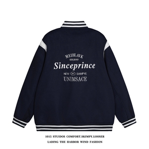 （数据款）美式毛呢棒球服潮牌字母刺绣夹克外套 1015-JK113-P125图片