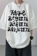 亚麻冰丝短袖t恤男大码棉麻五分袖YT26371-P30，男装T恤，电商A040