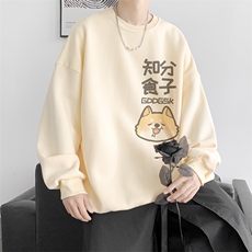 已注册/400高克重华棉内景秋冬圆领卫衣宽松男/P加绒P45，男装卫衣，电商B316