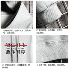 WY2028-P35加绒款-P40纯连帽卫衣男大码运动帽衫宽松薄网格，男装卫衣，电商A040A