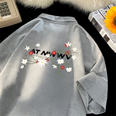 花灰色
