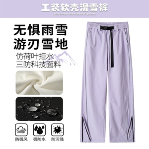 2025冬季新款  面层：聚酯纤维  HK5168J加绒-P60控98图片