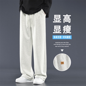 运动裤子新款高街潮牌卫裤青少年宽松直筒休闲长裤WK86-1特批-28