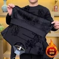 男装打底衫新款男士圆领加绒卫衣秋冬季高端外穿中年休闲长袖t恤，男装T恤，星座1210-1