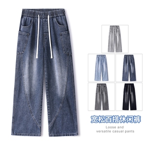 【现货】2025年秋季新款美式复古工装口袋拼接宽松直筒裤818-P50图片