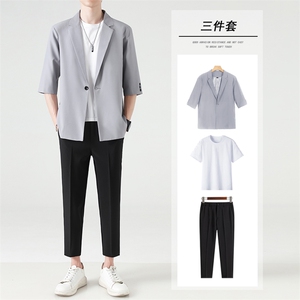西装套装男春夏修身九分西裤男士休闲长裤子宽松五分袖西服三件套图片