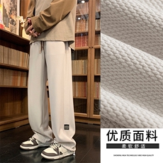 休闲潮流菠萝格垂顺贴标抽绳长裤垂感舒适潮流百搭K931特批32，男装休闲裤，星座718-1