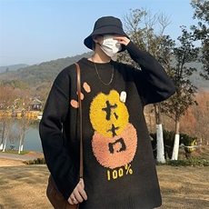 美式圆领毛衣男慵懒风休闲针织衫M5677P53，男装针织衫/毛衣，星座1116-2